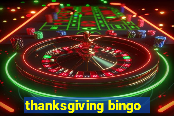 thanksgiving bingo